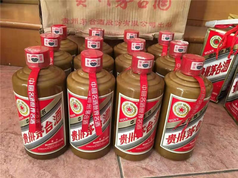 频访合作伙伴 茅台加速构建"一盘棋"大市场生态