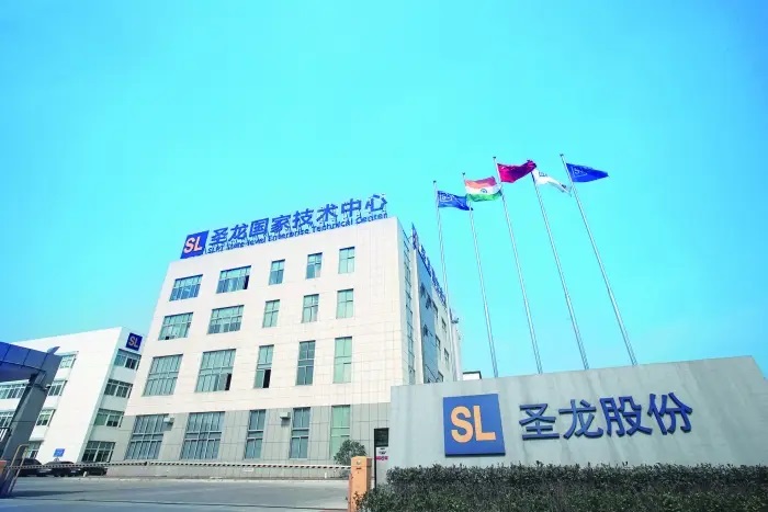 前三季度业绩不佳 圣龙股份多举措提升盈利能力