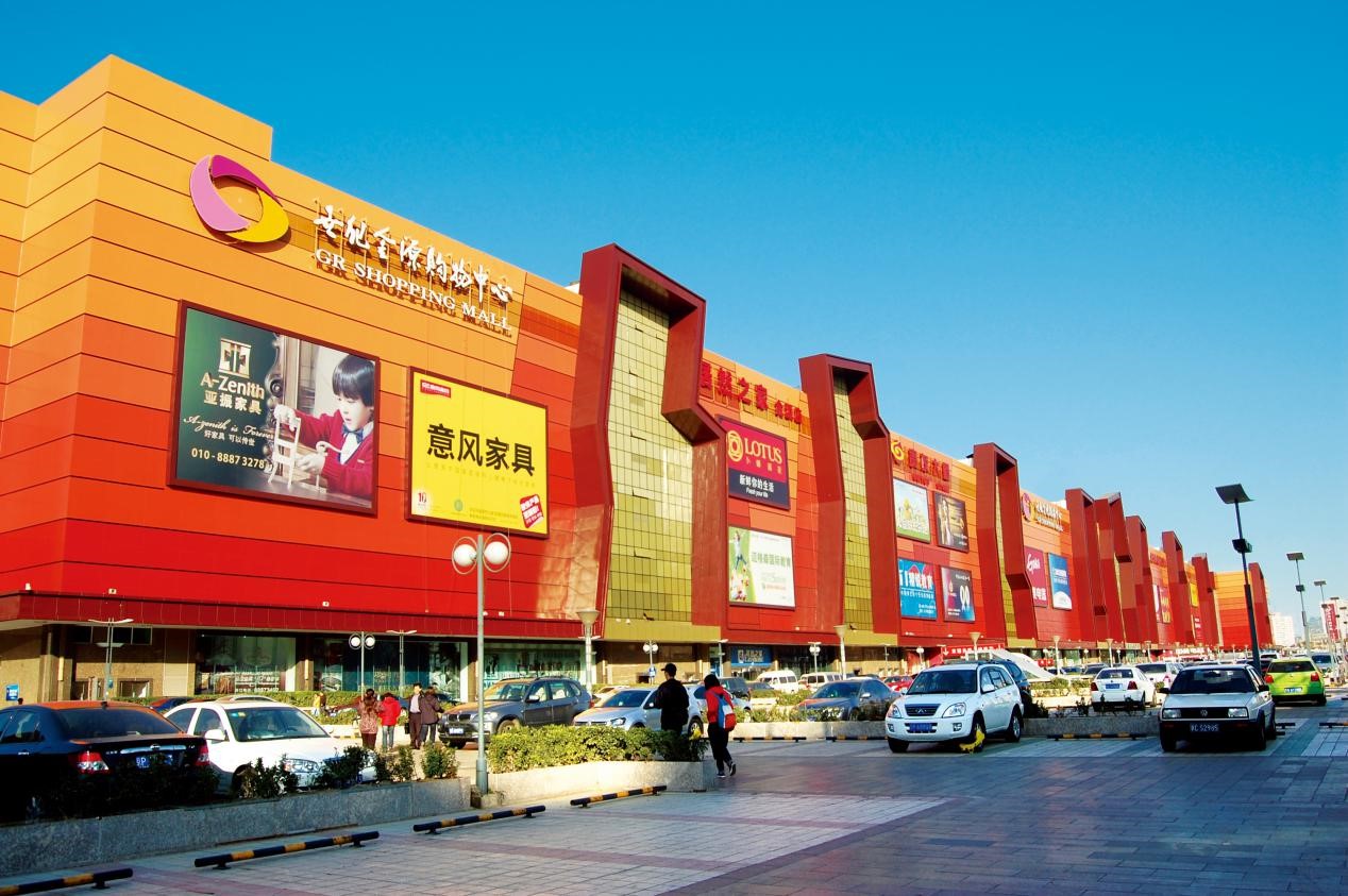 “巨无霸”迎来大改造 世纪金源迈出重振第一步