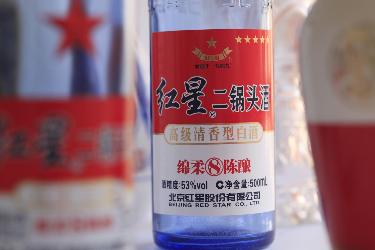红星股份改制十余年上市未果 行业低迷增长乏力