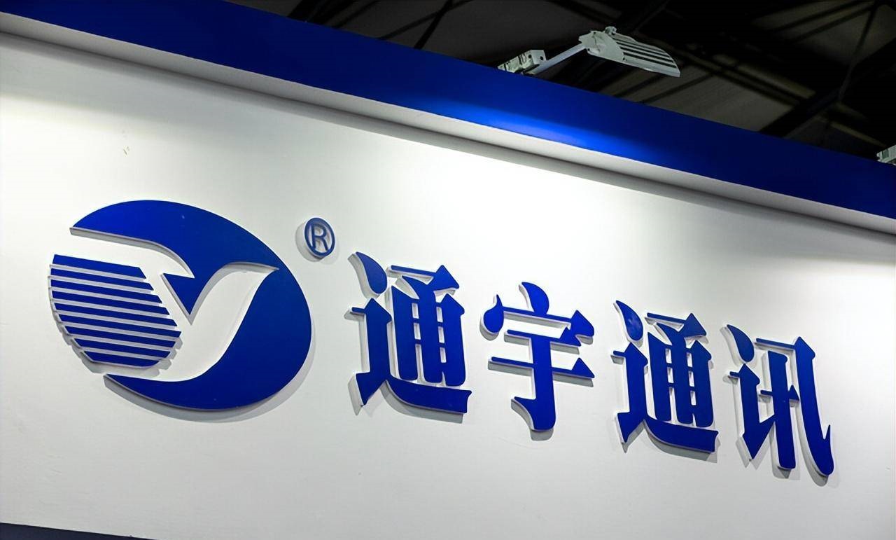 通宇通讯参股鸿擎科技 整合资源实现优势互补