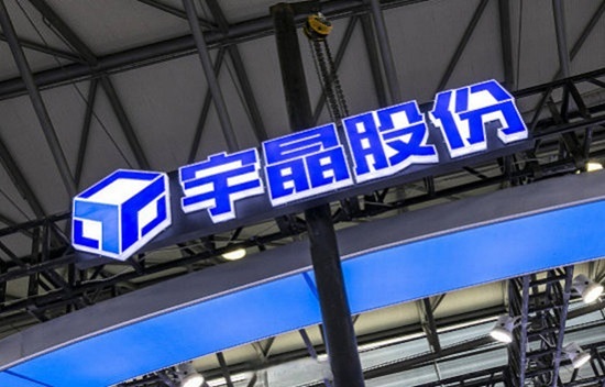 紧抓碳化硅市场机遇 宇晶股份经营“稳中拓新”