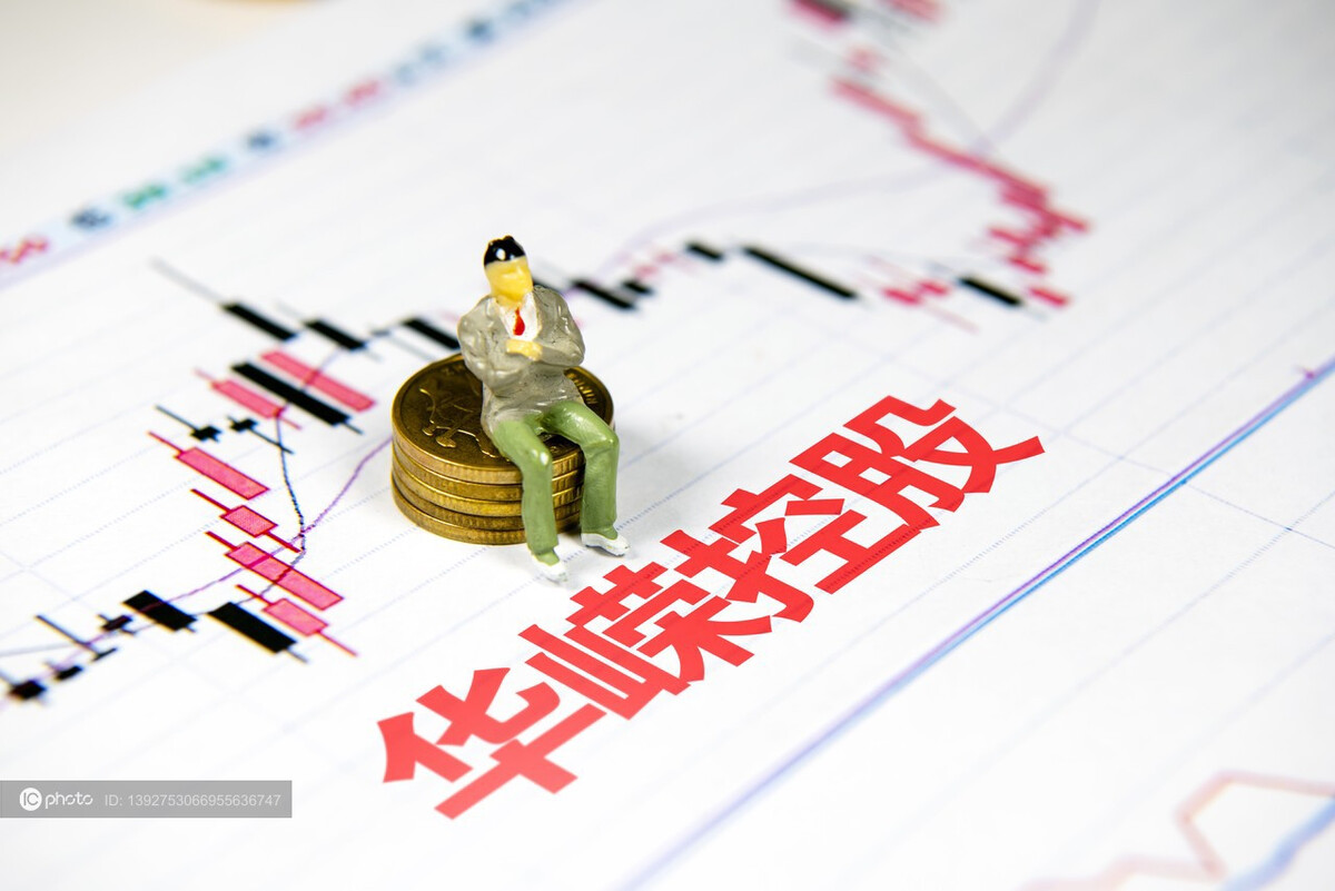 三年三度并购折戟 华嵘控股跨界医疗领域难