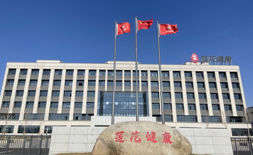 服务器交付不稳定 莲花控股算力业务难推进
