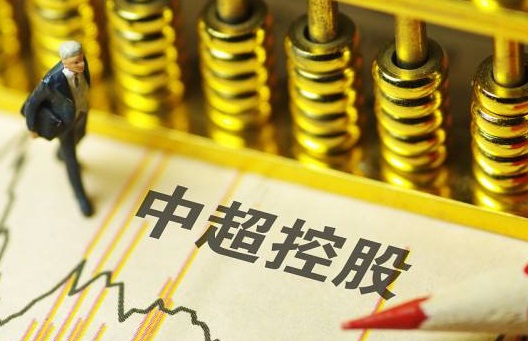 中超控股加码“硬科技” 为航空航天添动力