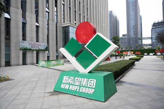新希望盈利稳定 逐步对新增长领域加大投资
