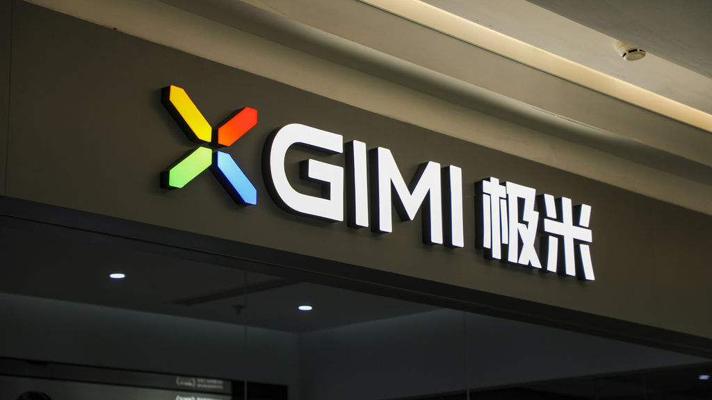 极米科技Q4上演神奇反转