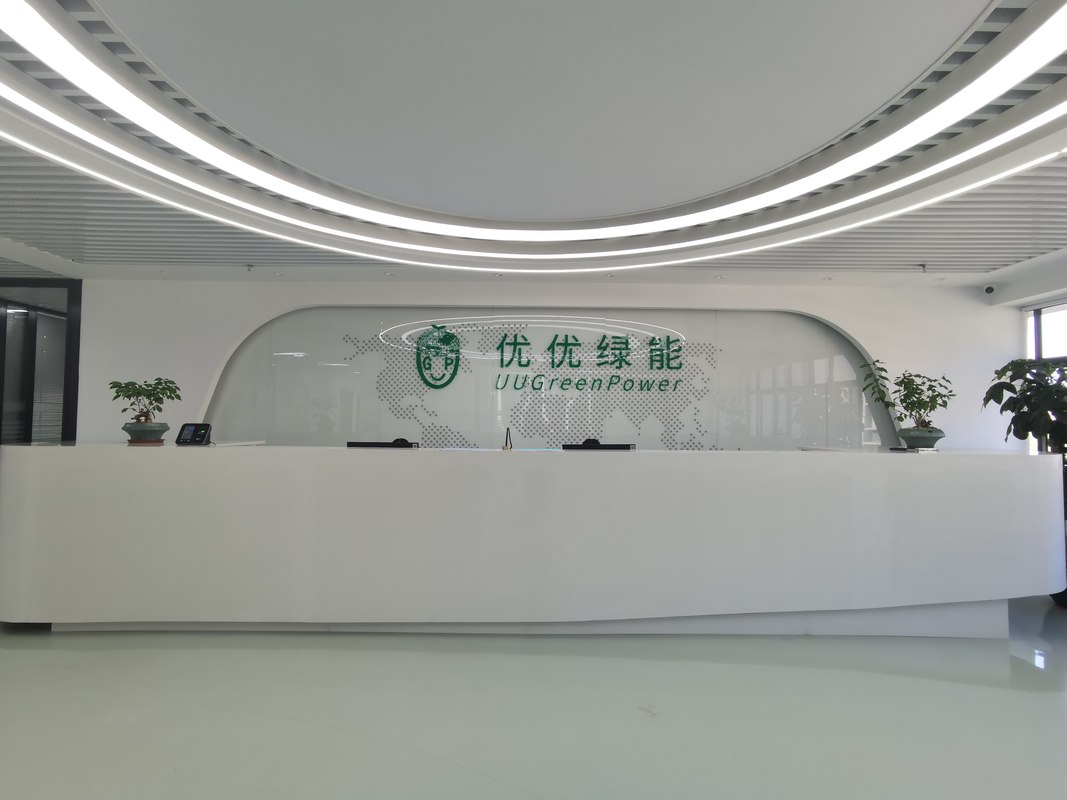 “慢跑”超两年 优优绿能公司IPO闯进注册关