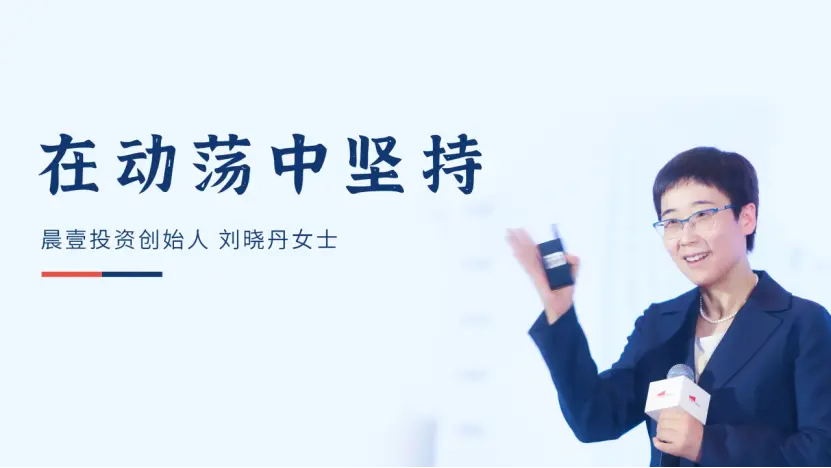 百亿“并购女王”在A股又出手，上市公司豪赚5.3亿元