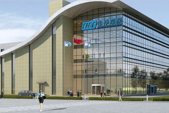 受市场环境影响 仕净科技终止2024年定增事项