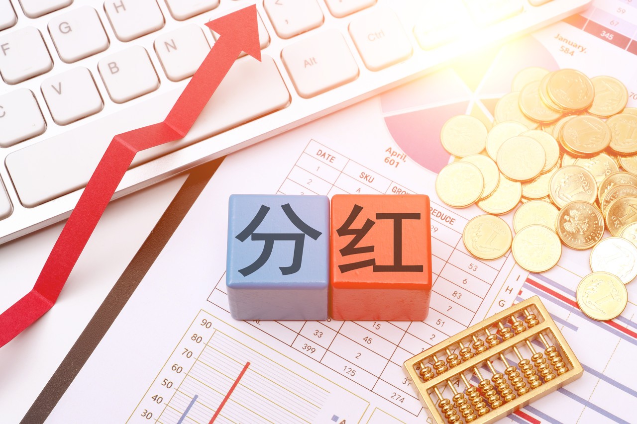 东方雨虹回应投资收益暴增：系取得子公司分红