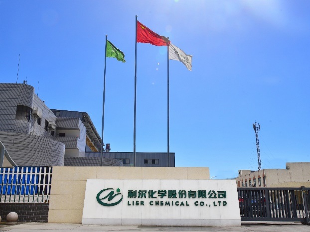 业绩接连承压下 利尔化学拟购山东汇盟控股权