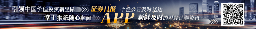 航民股份：用创新打开成长空间