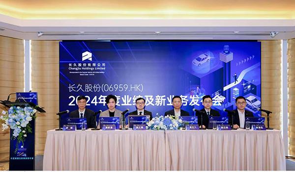 长久股份上市后首份年报：收入6.78亿元 实现业务规模与经营质量双突破