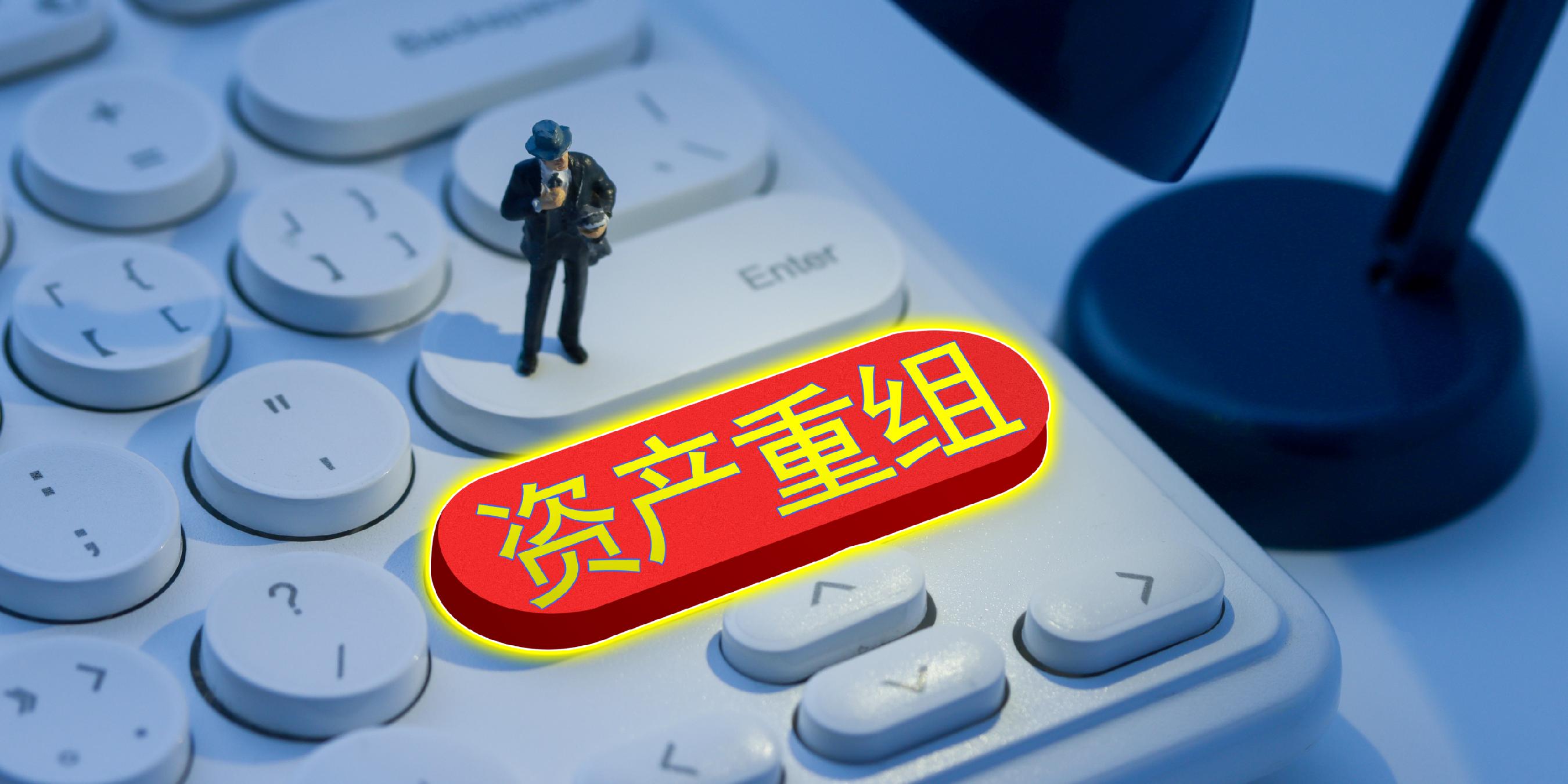琏升科技连亏七年谋重组 逆势收购中兴系储能公司