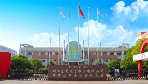朱海飞携3.61亿资金入主 *ST东晶能否“破局”