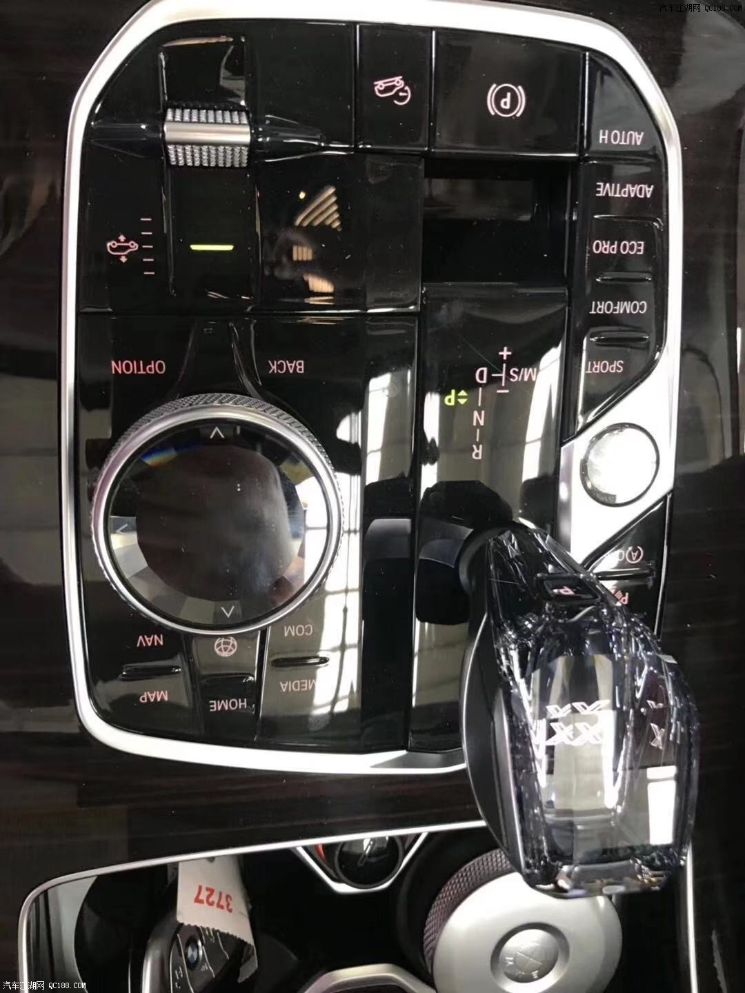 平行进口车2019款宝马X7加规版评测体验