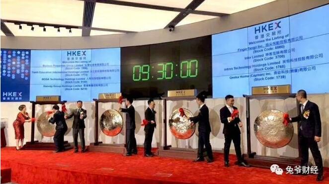 兔爷财经：深秋见证者，孙宏斌的大嘴和港交所的铜锣