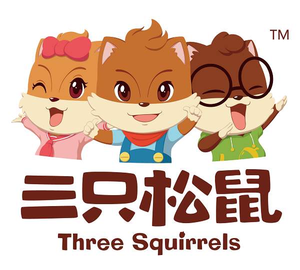 三只松鼠和它的"萧何":单年成交破百亿 质量问题频出