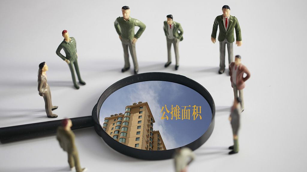 多些配套标准，“后公摊时代”才会少些套路