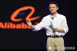 阿里巴巴47亿“拿下”申通股权 马云已手握“三通”