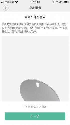 1554692984494178.png