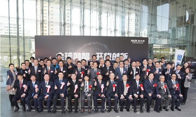 奥克斯空调：以技术创新 促行业变革
