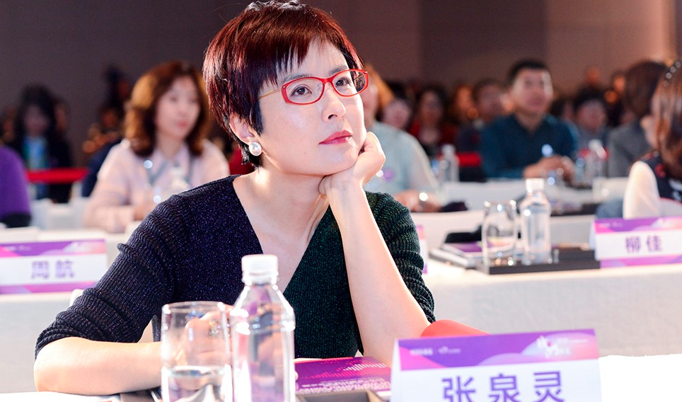 张泉灵：没有满足需求、效率、定价权的生意都会很痛苦