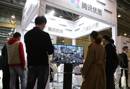 腾讯优图携最新OCR技术与解决方案亮相VALSE2019