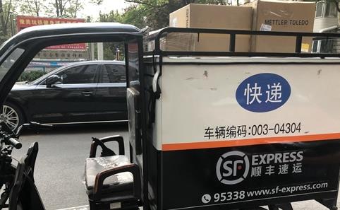 快递业薪酬太悬殊 顺丰一董事年薪超过申通整个管理层