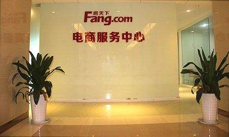 房天下转型失败要讲新资本故事 拟分拆中指院赴美上市