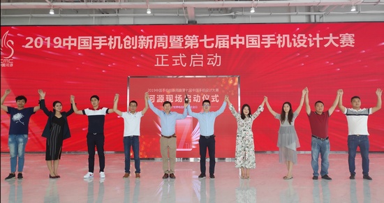 微信图片_20190517095826--.jpg