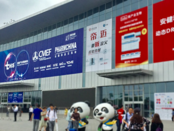 帝迈生物闪耀2019CMEF 执于创新步履不停