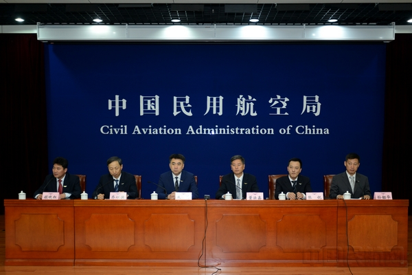 民航局：部分波音737机翼部件存在制造质量问题
