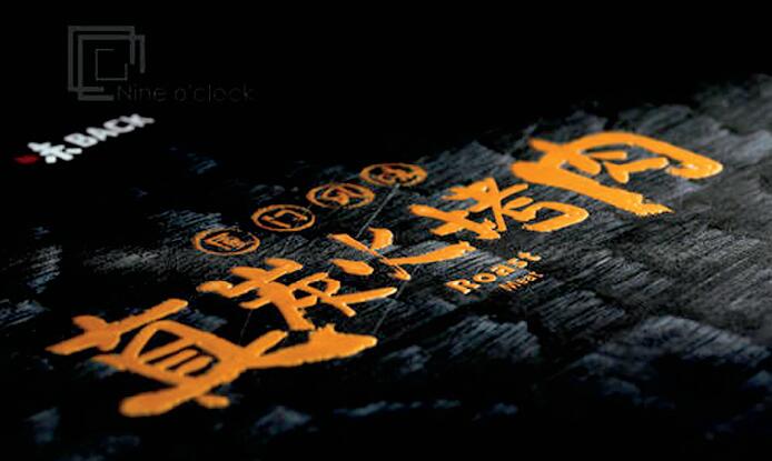 起步于京东众筹 从0到1亿，一个电商小白的曲线入淘路径