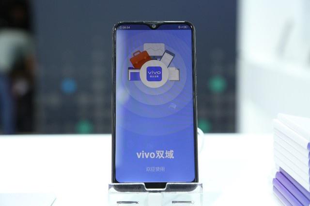 vivo行业解决方案亮相MWC 政企产品不再千人一面