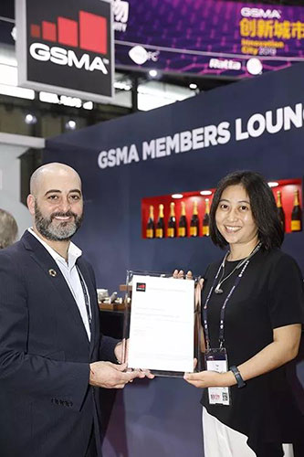 拥抱5G迎接产业变革，亿美软通正式加入GSMA
