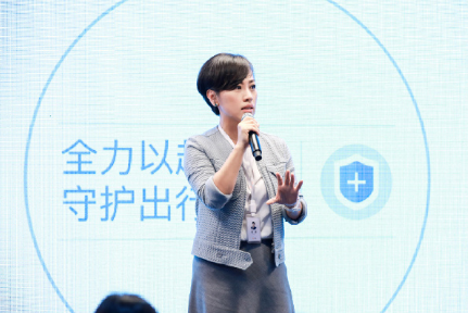 柳青：滴滴要做透明开放出行平台 今年拟投20亿建安全体系