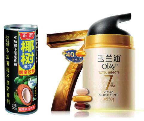 大搞社会化营销的品牌们，到底在“发什么疯”？
