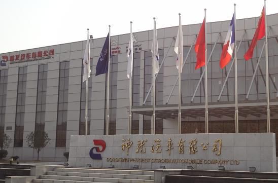 神龙汽车上半年首次亏损双品牌半年亏掉25亿
