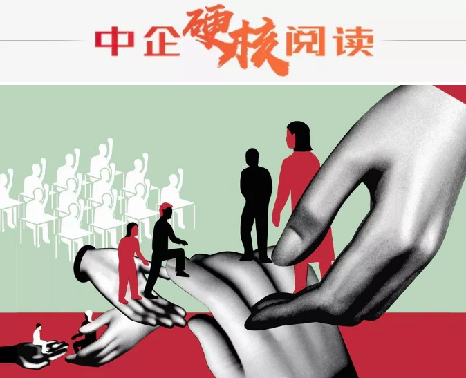 为了千万年薪，他们游走于肯德基、星巴克去卖保险
