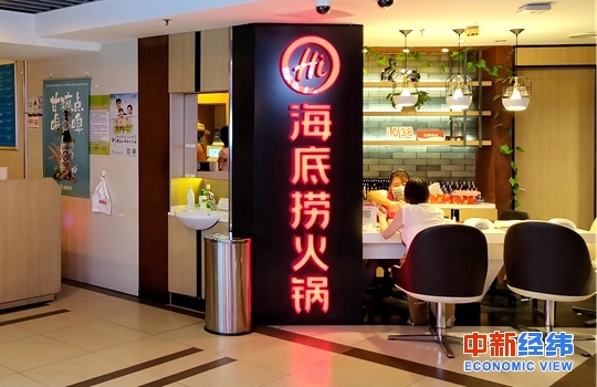 海底捞业绩增长背后：翻台率持续下滑 快速扩张致成本激增