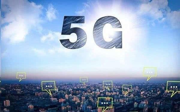 联通和电信携手共同建设5G网络 移动已经哭晕在厕所