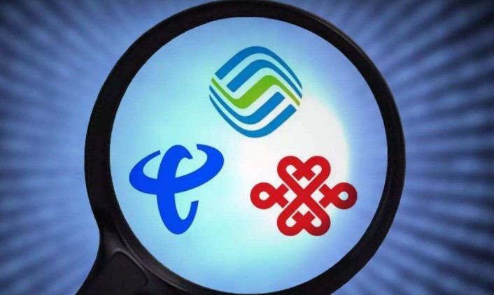 5G落地+携号转网 运营商移动联通电信展开"吸粉"竞赛
