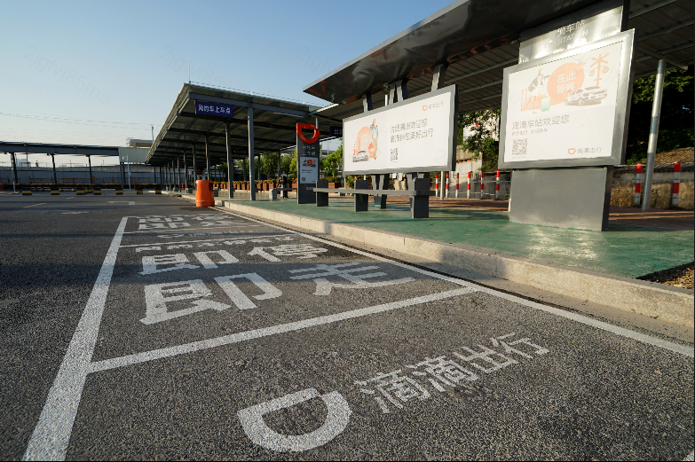 滴滴将投1.7亿司机补贴缓解国庆出行供需关系