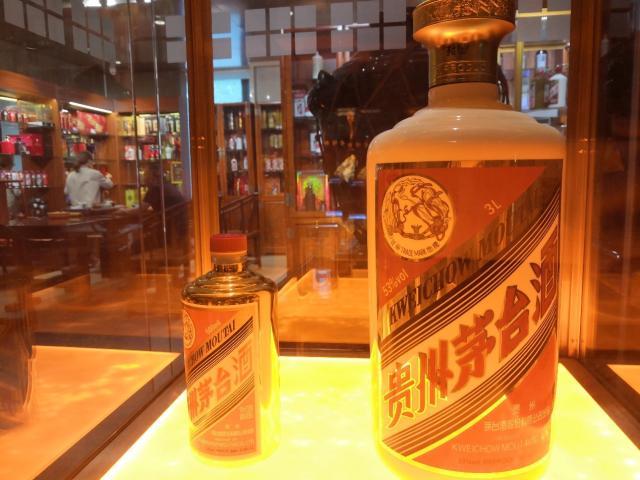 二手飞天茅台价格松动 商超会员制或成茅台控价利器