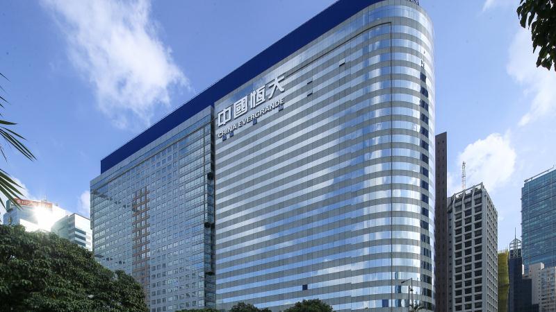 恒大降负债再进一步：提前偿还121亿港元境外债