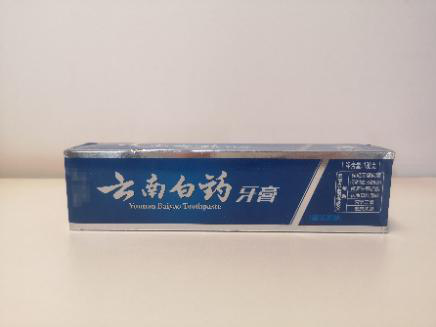 云南三七“碰瓷”云南白药误导消费者 品牌发展不能靠拿来主义