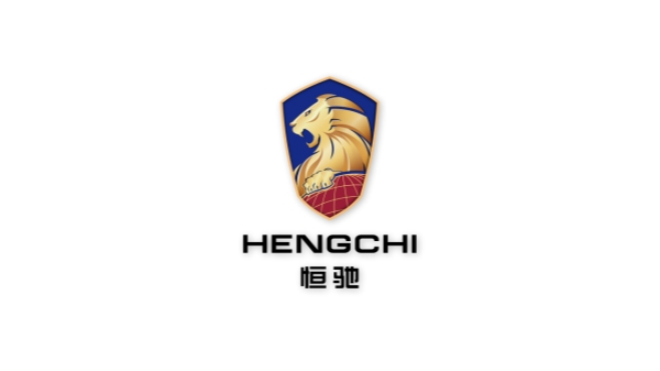 恒驰车标正式发布！剑指全球新能源汽车霸主