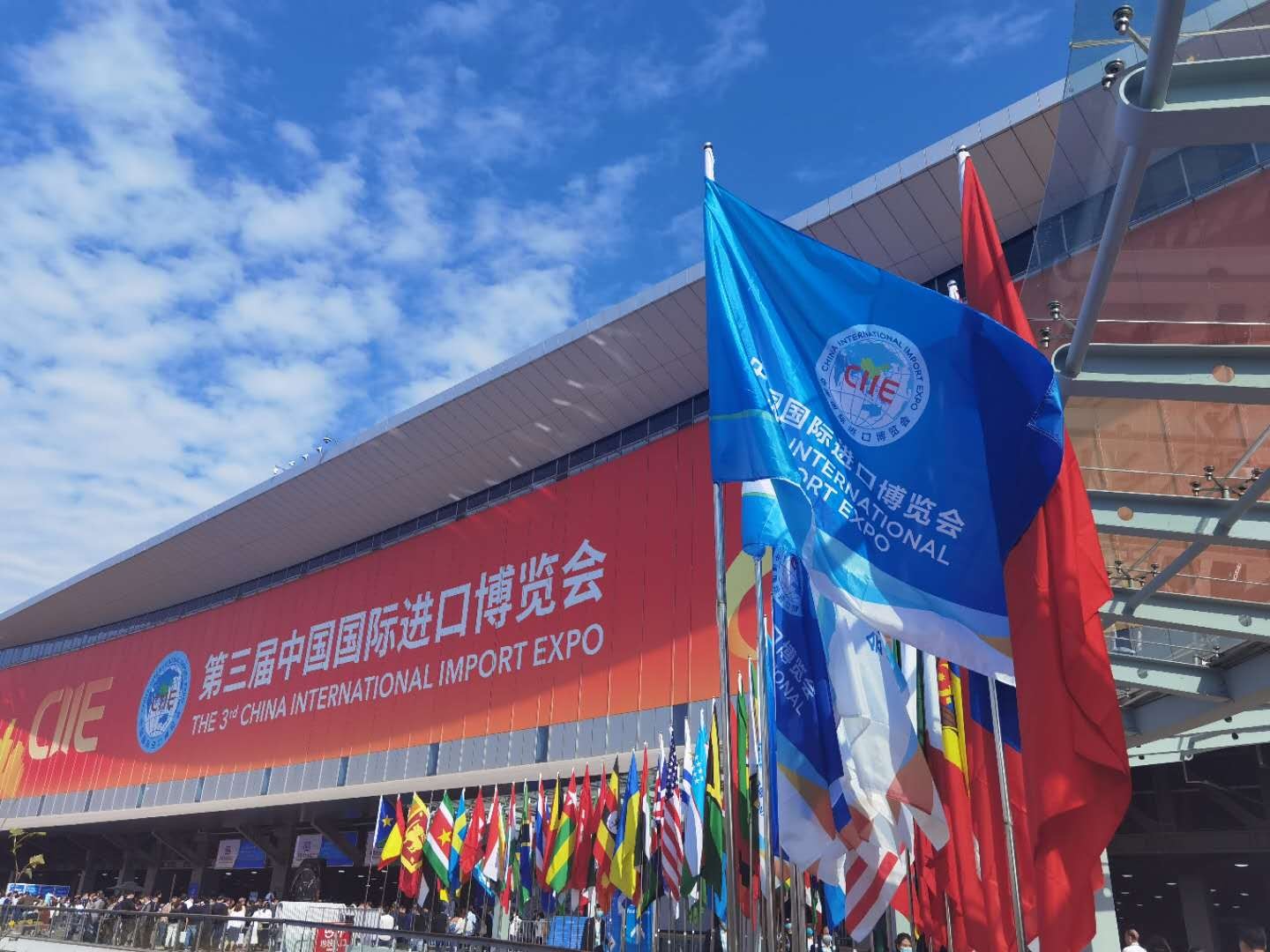 Vitabiotics进博会之旅圆满落幕，相约明年再见！